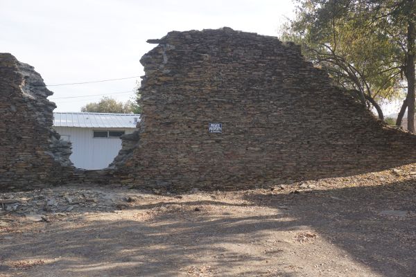 [Picture of Company Store side wall]
